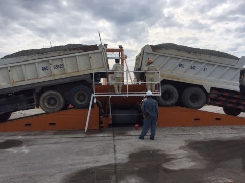 Nhật Trường Bình Thuận